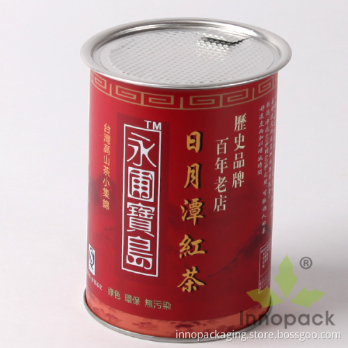 Round Chocolate Biscuit Tea Gift Tin Box